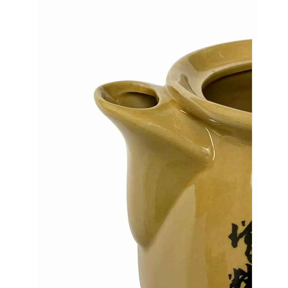 14.3-Cup Brown Ceramic Electric Kettle with Herb Cooking and Keep Warm Setting